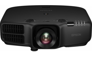 Epson EB-G6970WU