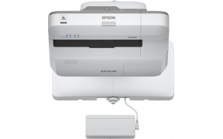 Epson EB-696Ui